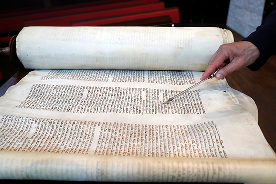 Blog Torah2